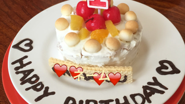 1歳のお誕生日ケーキ レシピ 作り方 By カスミピラティス クックパッド 簡単おいしいみんなのレシピが355万品