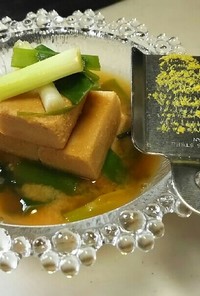 大豆パワー✨凍り豆腐の柚子風味おみそ汁❗