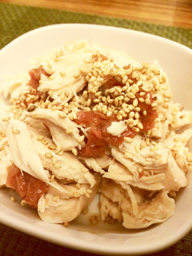 レンジで簡単!鶏ささみの梅肉和え