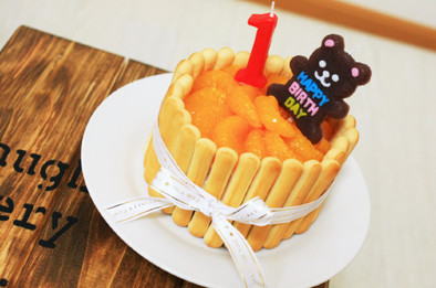1歳の誕生日ケーキの写真
