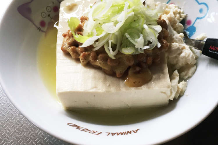 夏ダイエット 豆腐爆弾 レシピ 作り方 By ひーたむー クックパッド 簡単おいしいみんなのレシピが352万品