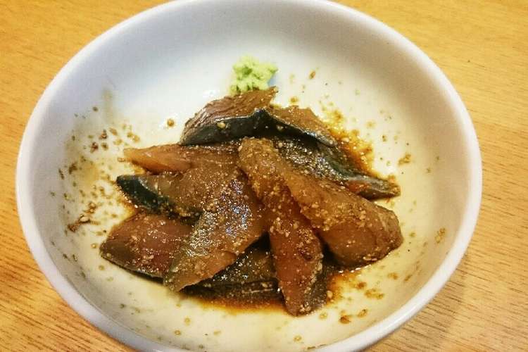 かんたんゴマ鯖 九州郷土料理 レシピ 作り方 By しんにし クックパッド 簡単おいしいみんなのレシピが364万品