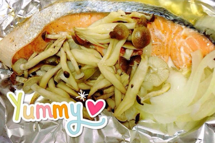 トースターで 鮭のホイル焼き レシピ 作り方 By ゆひまま クックパッド 簡単おいしいみんなのレシピが361万品