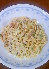 梅ツナマヨ素麺♪