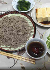 みんなが作ってる 一人 夕食のレシピ クックパッド 簡単おいしいみんなのレシピが352万品