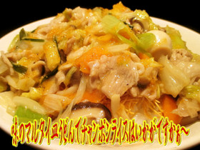 美味ドレの八宝菜の具でチャンポンライス!