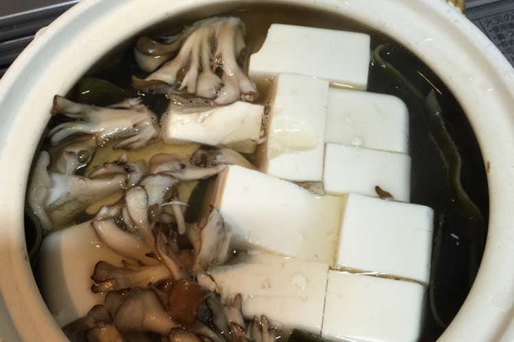 昆布を食べる湯豆腐 レシピ 作り方 By かぐや姫5 クックパッド 簡単おいしいみんなのレシピが353万品