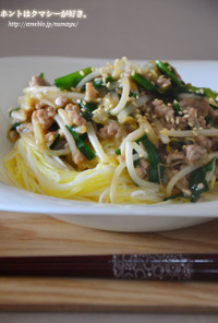 みんなが作ってる 素麺 温のレシピ クックパッド 簡単おいしいみんなのレシピが370万品