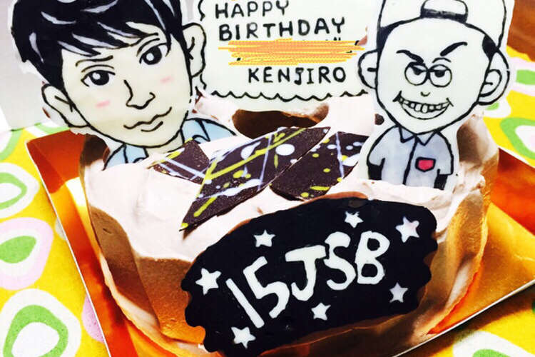 三代目jsb 山下健二郎 プレート レシピ 作り方 By Sachi クックパッド 簡単おいしいみんなのレシピが354万品