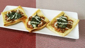 納豆バジルのおあげピザ