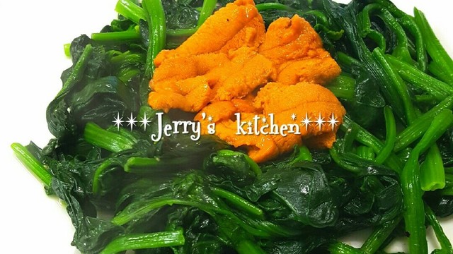 広島名物 うにホーレン レシピ 作り方 By じぇりっこ クックパッド 簡単おいしいみんなのレシピが357万品