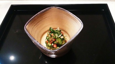 夏野菜の金山寺味噌和えの写真