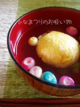 ひなまつりのお吸い物