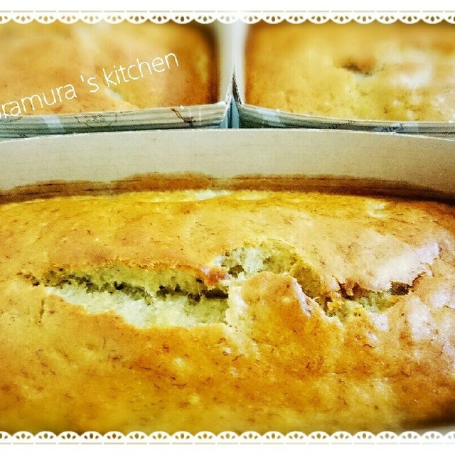 ココナッツオイルで超簡単バナナケーキ レシピ 作り方 By そらむら クックパッド 簡単おいしいみんなのレシピが360万品