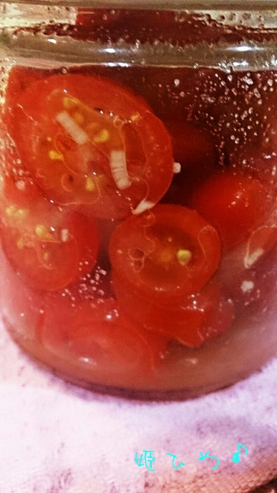 塩トマト〜作りやすい分量の写真