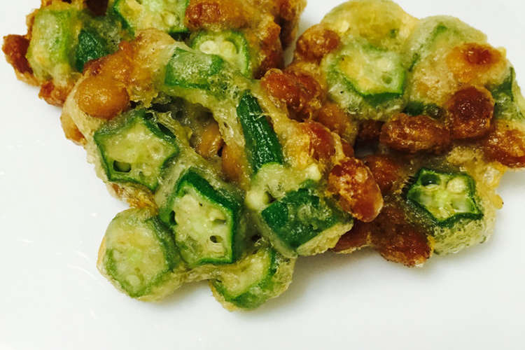 旨い 納豆とオクラのネバネバ揚げ レシピ 作り方 By うまタン クックパッド 簡単おいしいみんなのレシピが360万品