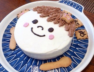 思わず笑みがこぼれる「お食い初めケーキ」の写真