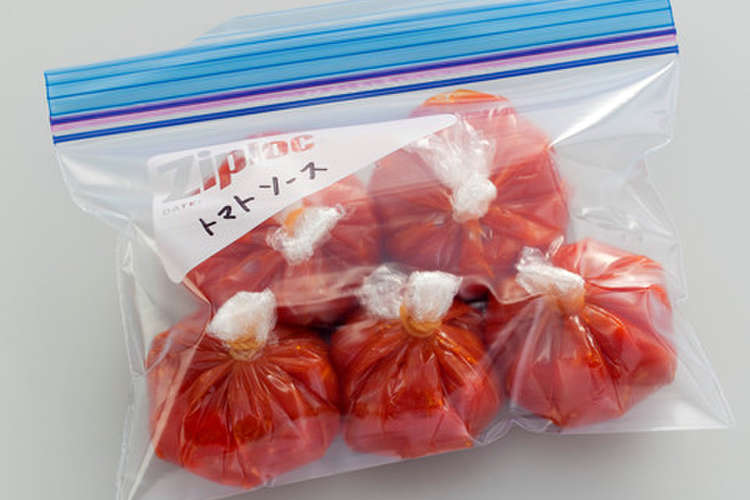 保存方法いろいろ トマトソースの冷凍保存 レシピ 作り方 By 旭化成ホームプロダクツ クックパッド