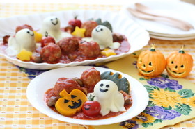 ハロウィンに!コロコロ♪おばけハンバーグ