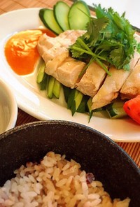 レンジで本格的海南鶏飯(カオマンガイ)