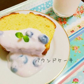 型は牛乳パックでパウンドケーキ