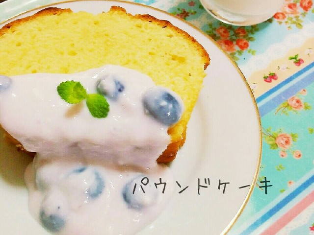 型は牛乳パックでパウンドケーキ レシピ 作り方 By 気まぐれゆ クックパッド 簡単おいしいみんなのレシピが355万品 型は牛乳パックでパウンドケーキ レシピ 作り方 By 気まぐれゆ クックパッド 簡単おいしいみんなのレシピが355万品