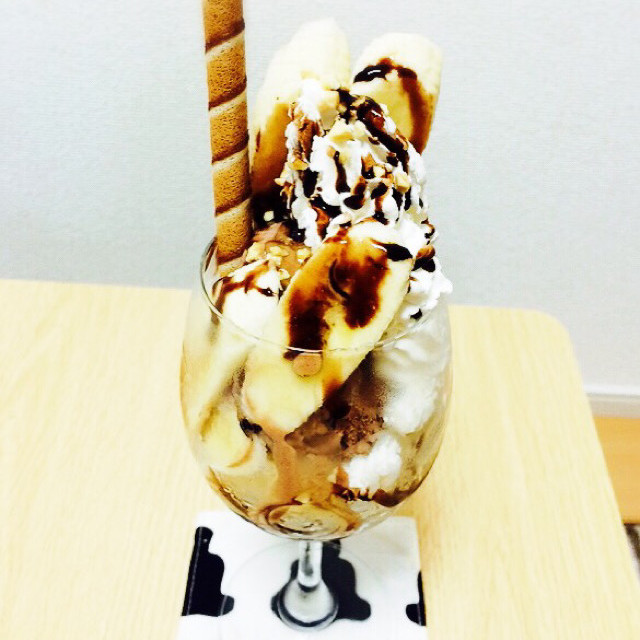 おうちで簡単 チョコバナナパフェ レシピ 作り方 By くぼってぃー クックパッド 簡単おいしいみんなのレシピが366万品 おうちで簡単 チョコバナナパフェ レシピ 作り方 By くぼってぃー クックパッド 簡単おいしいみんなのレシピが366万品