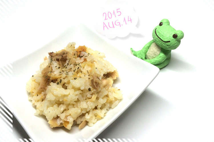 黄金チキンで簡単 チキンバターライス レシピ 作り方 By 小さなカエル クックパッド 簡単おいしいみんなのレシピが360万品