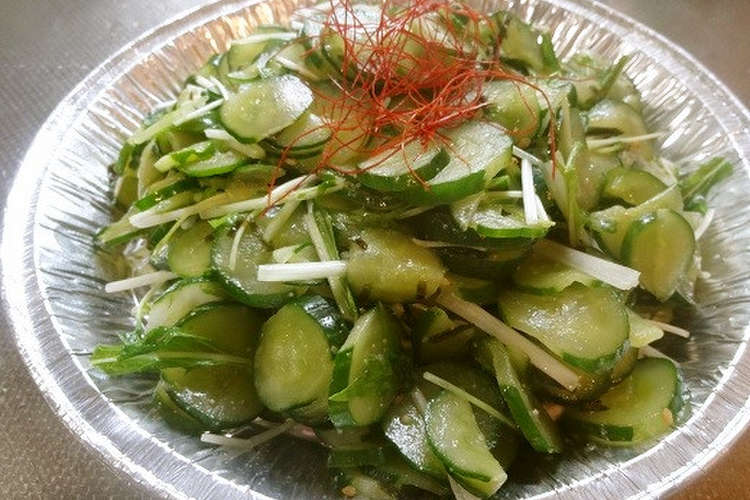 きゅうりと水菜のチョレギ風サラダ レシピ 作り方 By Toddchiku クックパッド 簡単おいしいみんなのレシピが350万品