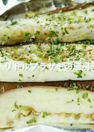 みんなが作ってる なす ホイル焼き バターのレシピ クックパッド 簡単おいしいみんなのレシピが360万品