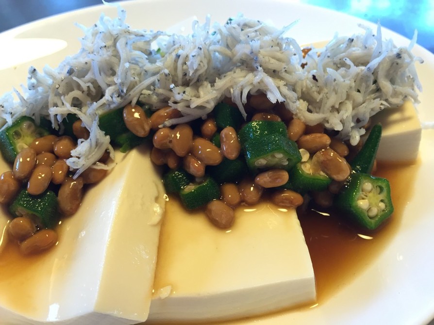 豆腐のオクラ納豆のせの画像