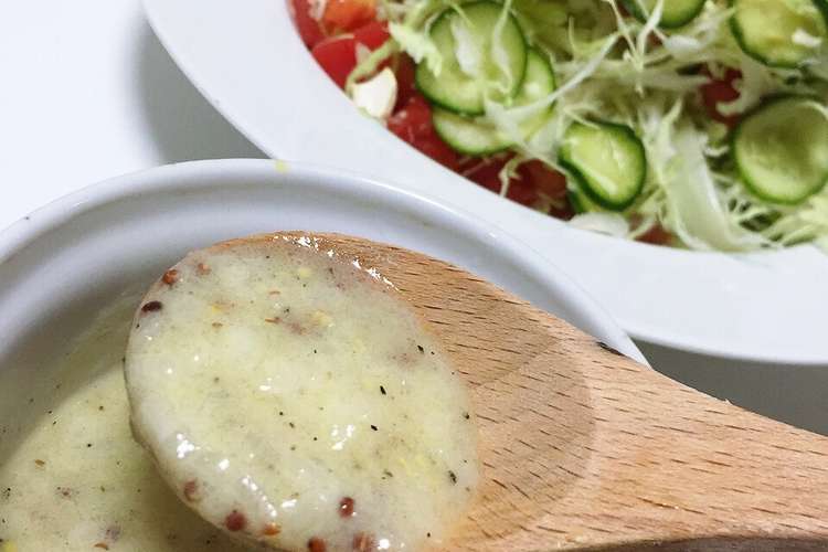 豆乳マスタードオニオンドレッシング レシピ 作り方 By コリーノ クックパッド 簡単おいしいみんなのレシピが352万品