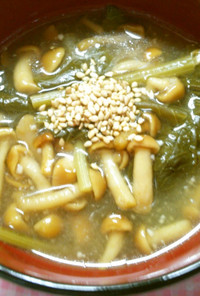 簡単ヘルシー小松菜と なめこの中華スープ