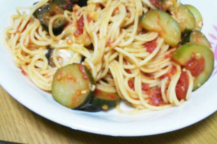 茄子とズッキーニのトマトパスタ レシピ 作り方 By Naomon0000 クックパッド 簡単おいしいみんなのレシピが359万品