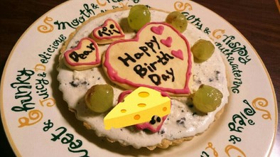 お誕生日に♡簡単アイスケーキ☆の写真