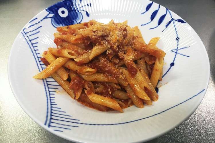 トマトソースのペンネ レシピ 作り方 By 休日の料理当番 クックパッド 簡単おいしいみんなのレシピが360万品