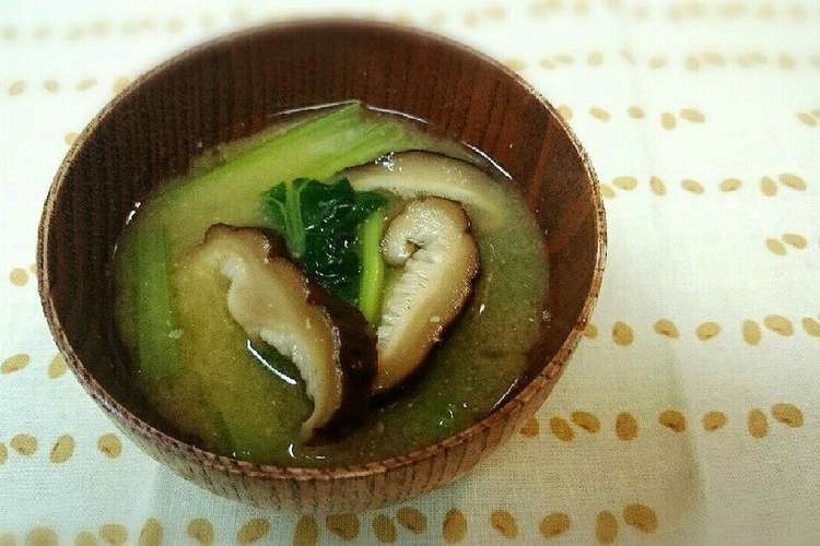 干し椎茸のほっこり味噌汁 レシピ 作り方 By 963market クックパッド 簡単おいしいみんなのレシピが360万品