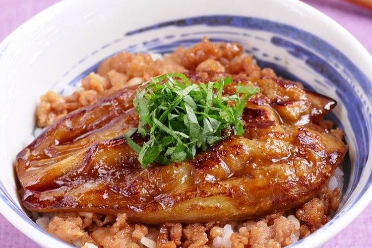 茄子の蒲焼丼 レシピ 作り方 By Nagねえさん クックパッド 簡単おいしいみんなのレシピが352万品