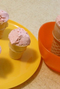 材料３つ★いちごアイスクリーム