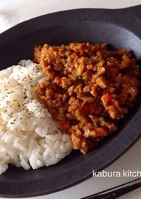 高野豆腐でヘルシー♡夏野菜ドライカレー
