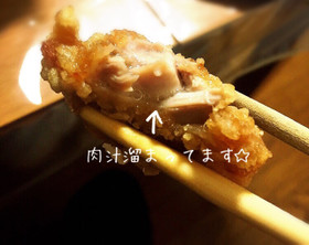 **超ジューシー!最高の鶏の唐揚げ**