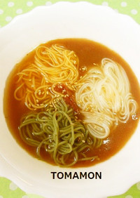 カラー素麺✿とまモンスープでカラー温素麺