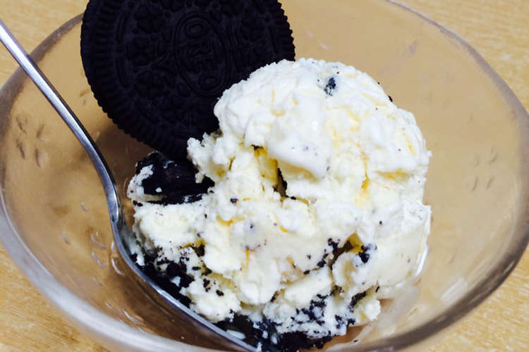 オレオアイスクリーム レシピ 作り方 By Mi3chun クックパッド 簡単おいしいみんなのレシピが357万品