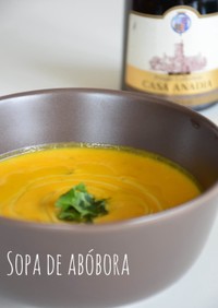 オリーブオイルでかぼちゃスープ