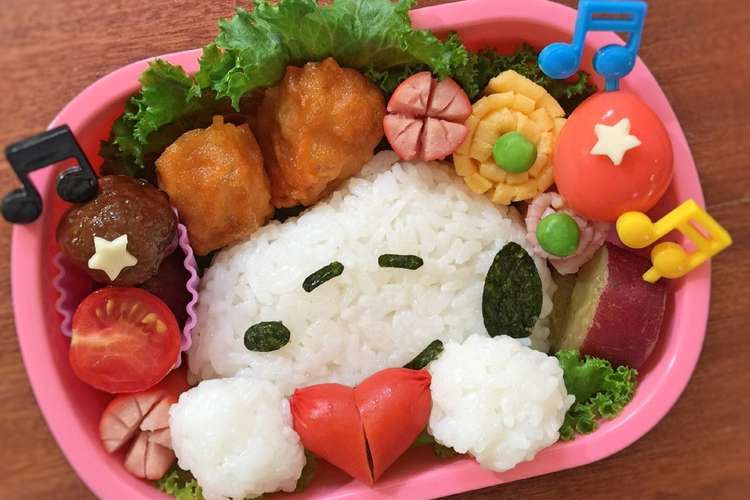 キャラ弁 スヌーピー弁当 レシピ 作り方 By Yokkoiro クックパッド 簡単おいしいみんなのレシピが367万品