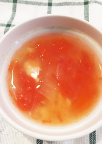 離乳食後期〜完了期☆トマトスープ