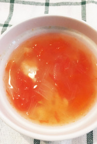 離乳食後期〜完了期☆トマトスープ