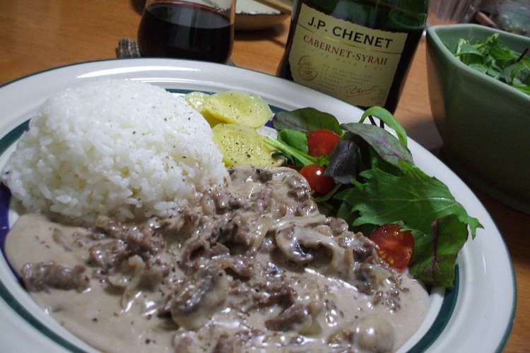 ホワイトビーフストロガノフ レシピ 作り方 By マミマミマー クックパッド 簡単おいしいみんなのレシピが356万品