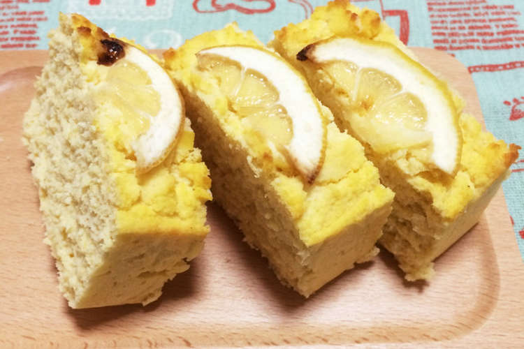 低糖質低カロ レモンパウンドケーキ レシピ 作り方 By もろこし輪太郎 クックパッド 簡単おいしいみんなのレシピが349万品