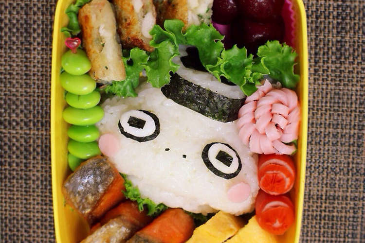 妖怪ウオッチ ツチノコパンダ キャラ弁 レシピ 作り方 By Kayoko クックパッド